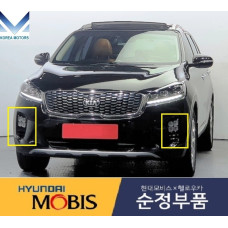 mobis fog headlamp led with cover kia sorento 2017-20